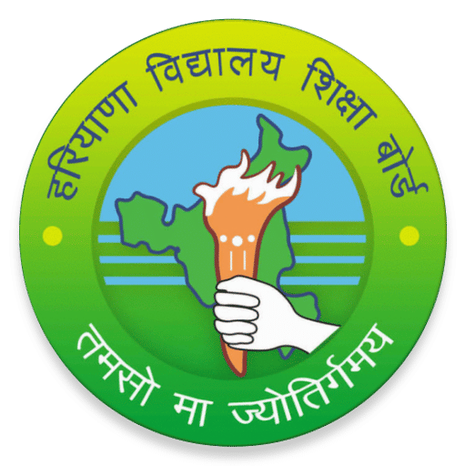 Haryana Board Exams